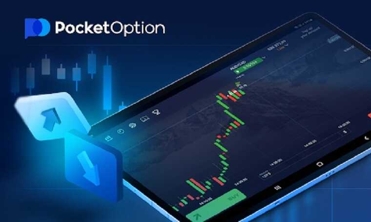 Discover the World of Pocket Option Your Guide to Online Trading