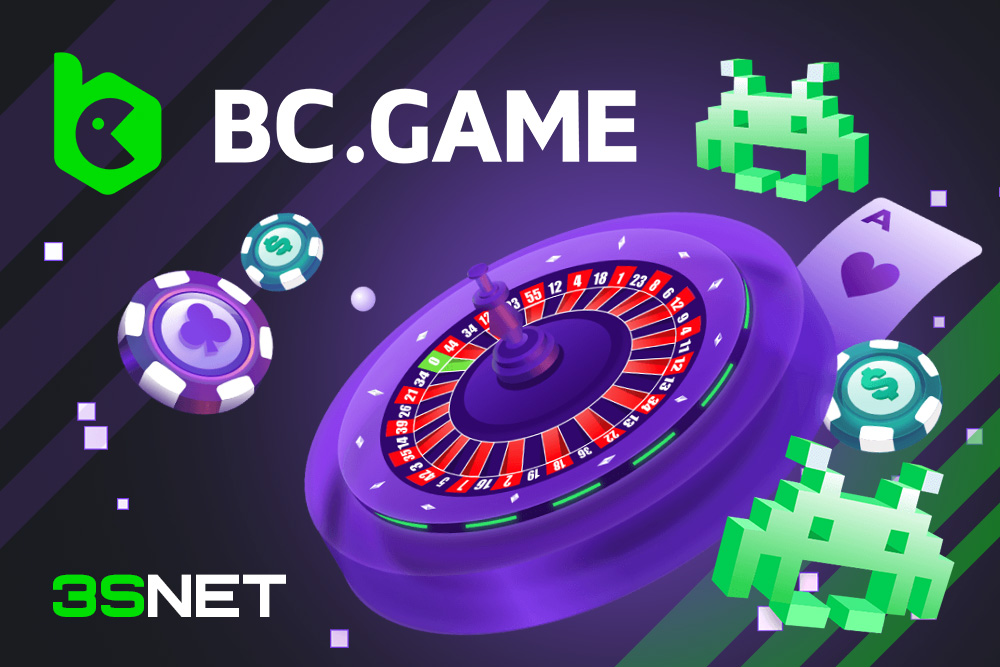 How to Sign Up for BC.Game Your Guide to Getting Started How to Sign Up for BC.Game Your Guide to Getting Started